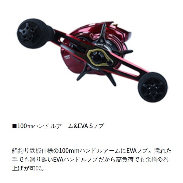 アドミラ